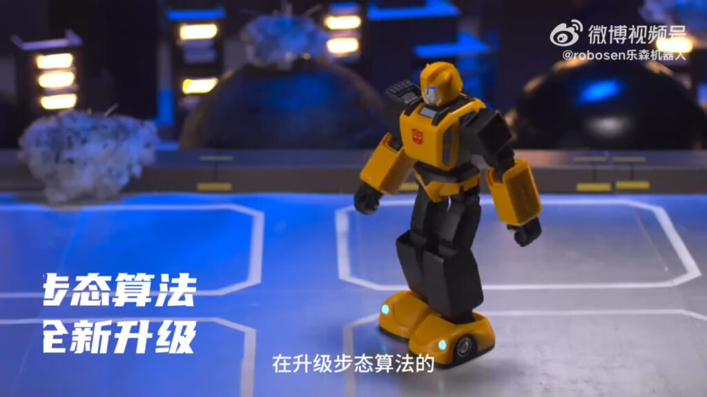 Bumblebee 2 speed walk