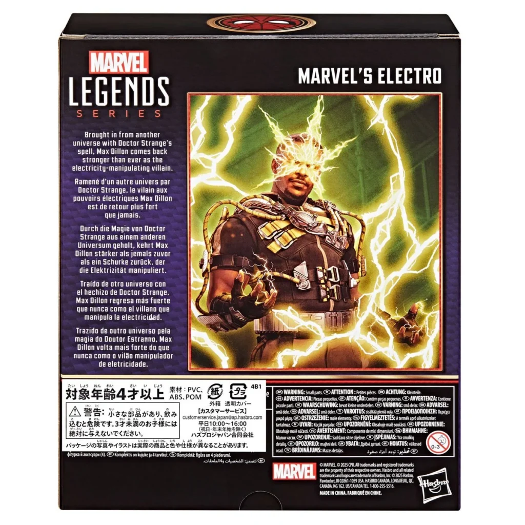 Marvel Legends Electro Boxed