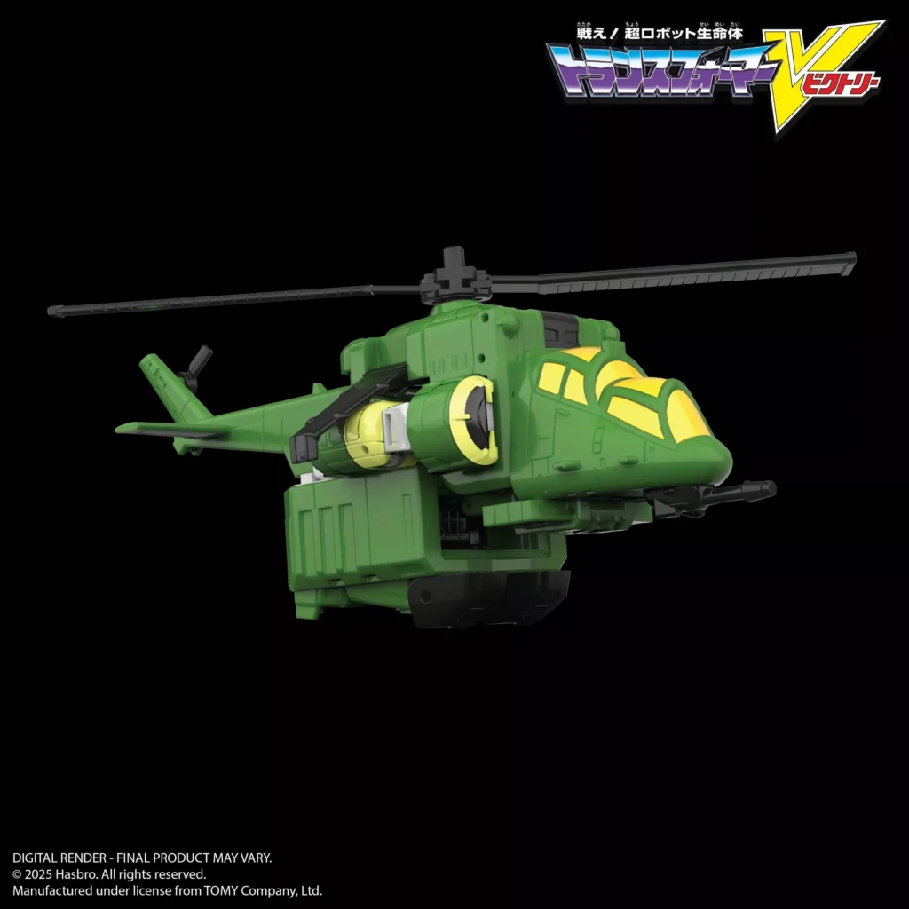 TIER 1 UNLOCK – 13,000 BACKERS: DEATHCOBRA