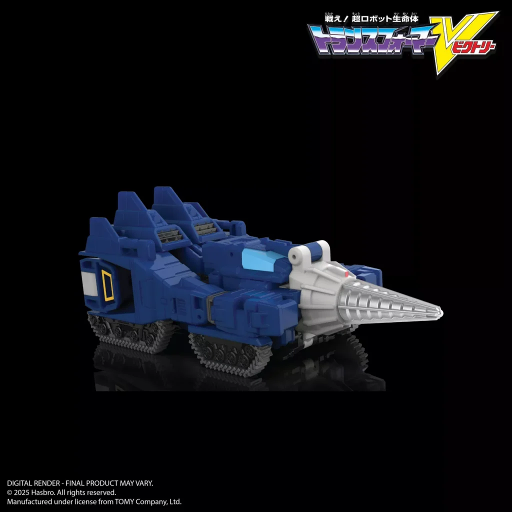 DRILLHORN: THE STRATEGIST