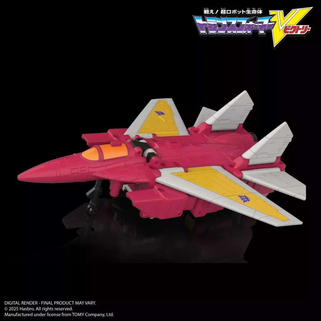 GAIHAWK: THE DESTROYER