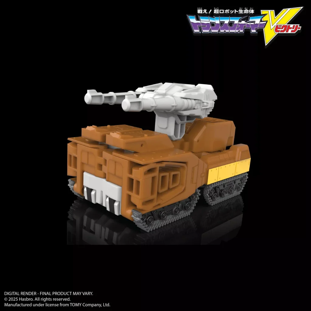 KILLBISON: THE WARMONGER