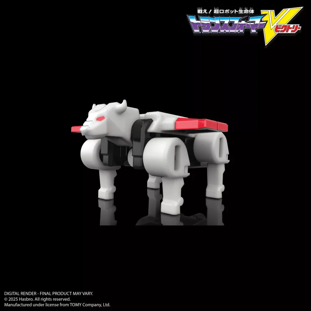 KILLBISON: THE WARMONGER