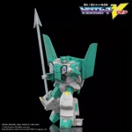 ELECTROMAGNETIC NUNCHAKU