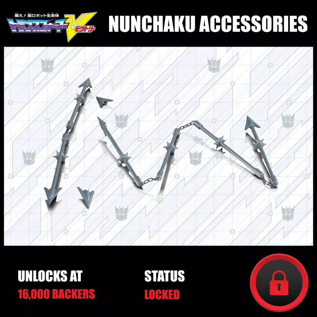 ELECTROMAGNETIC NUNCHAKU